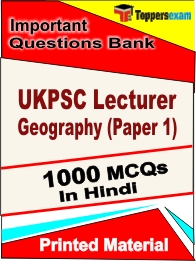 UKPSC Lecturer Geography (Paper 1) Book in Hindi - Objective MCQ