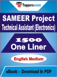 SAMEER Project Technical Assistant (Electronics) One Liner Book PDF in English