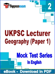 UKPSC Lecturer Geography (Paper 1) PDF Book In English - Question Paper