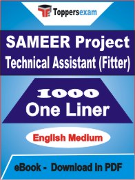 SAMEER Project Technical Assistant (Fitter) One Liner Book PDF in English