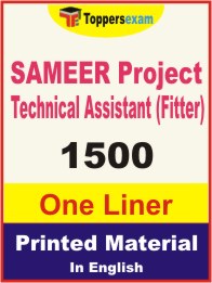 SAMEER Project Technical Assistant (Fitter) One Liner Book in English