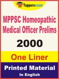 MPPSC Homeopathic Medical Officer Prelims One Liner Book in English