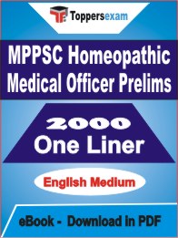 MPPSC Homeopathic Medical Officer Prelims One Liner Book PDF in English