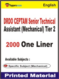 DRDO CEPTAM Senior Technical Assistant (Mechanical) Tier 2 One Liner Book in English