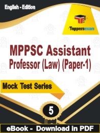 MPPSC Assistant Professor (Law) (Paper-1) PDF Book In English - Practice Set