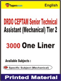 DRDO CEPTAM Senior Technical Assistant (Mechanical) Tier 2 One Liner Book in English