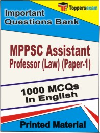 MPPSC Assistant Professor (Law) (Paper-1) Book in English - Objective MCQ