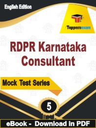 RDPR Karnataka Consultant Test PDF Book In English - Practice Set