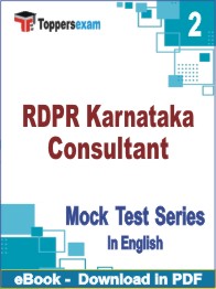 RDPR Karnataka Consultant Test PDF Book In English - Question Paper