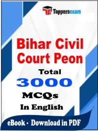 Bihar Civil Court Peon PDF Book In English - MCQ / Objective Questions