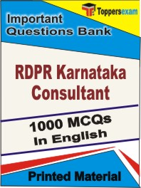 RDPR Karnataka Consultant Book in English - Objective MCQ