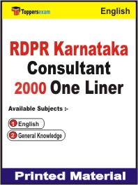 RDPR Karnataka Consultant One Liner Book in English.