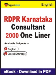RDPR Karnataka Consultant One Liner Book PDF in English