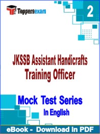 JKSSB Assistant Handicrafts Training Officer PDF Book In English - Question Paper