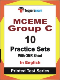 MCEME Group C Book in English - Practice Set
