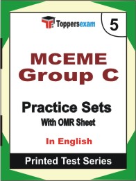 MCEME Group C Book in English - Mock Test / Practice Set