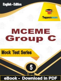 MCEME Group C Test PDF Book In English - Practice Set