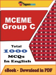 MCEME Group C PDF Book in English - MCQ / Objective Questions