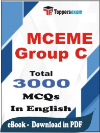 MCEME Group C PDF Book in English - MCQ / Objective Questions