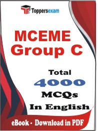 MCEME Group C PDF Book in English - MCQ / Objective Questions