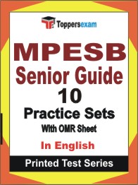 MPESB Senior Guide Book in English - Practice Set
