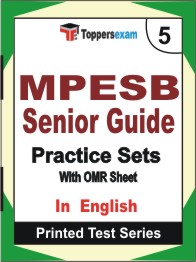 MPESB Senior Guide Book in English - Mock Test / Practice Set