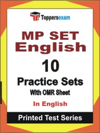 MP SET English Book in English - Practice Set