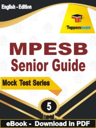 MPESB Senior Guide Test PDF Book In English - Practice Set
