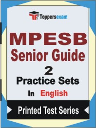 MPESB Senior Guide Book in English - Question Paper / Practice Set