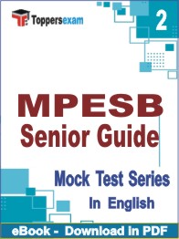 MPESB Senior Guide Test PDF Book In English - Question Paper