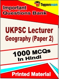 UKPSC Lecturer Geography (Paper 2) Book in Hindi - Objective MCQ