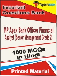 MP Apex Bank Officer Financial Analyst (Senior Management Grade 2) Book in Hindi - Objective MCQ
