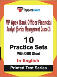 MP Apex Bank Officer Financial Analyst (Senior Management Grade 2) Book in English - Practice Set
