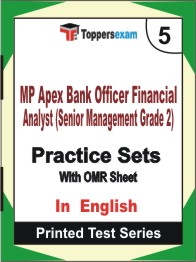 MP Apex Bank Officer Financial Analyst (Senior Management Grade 2) Book in English - Mock Test / Practice Set