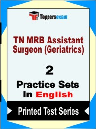 TN MRB Assistant Surgeon (Geriatrics) Book in English - Question Paper / Practice Set