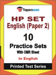 HP SET English (Paper 2) Book in English - Practice Set