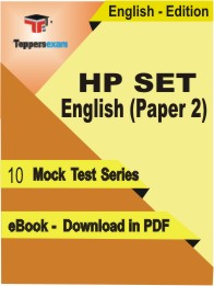HP SET English (Paper 2) Test PDF Book In English - Mock Test/Practice Set