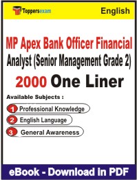 MP Apex Bank Officer Financial Analyst (Senior Management Grade 2) One Liner Book PDF in English