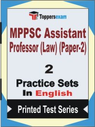 MPPSC Assistant Professor (Law) (Paper-2) Book in English - Question Paper / Practice Set