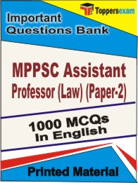 MPPSC Assistant Professor (Law) (Paper-2) Book in English - Objective MCQ