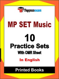 MP SET Music Book in English - Practice Set