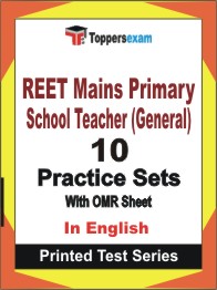 REET Mains Primary School Teacher (General) Book in English - Practice Set