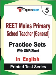 REET Mains Primary School Teacher (General) Book in English - Mock Test / Practice Set