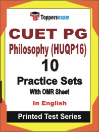 CUET PG Philosophy (HUQP16) Book in English - Practice Set