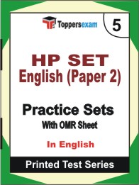 HP SET English (Paper 2) Book in English - Mock Test / Practice Set