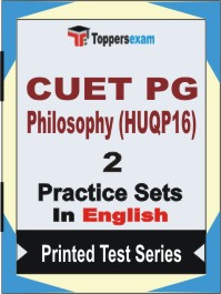 CUET PG Philosophy (HUQP16) Book in English - Question Paper / Practice Set