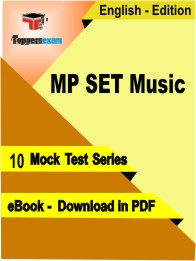 MP SET Music Test PDF Book in English - Mock Test/Practice Set