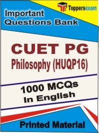 CUET PG Philosophy (HUQP16) Book in English - Objective MCQ