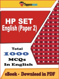 HP SET English (Paper 2) PDF Book in English - MCQ / Objective Questions