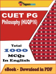 CUET PG Philosophy (HUQP16) PDF Book In English - MCQ / Objective Questions